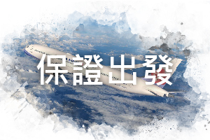 這是一張圖片